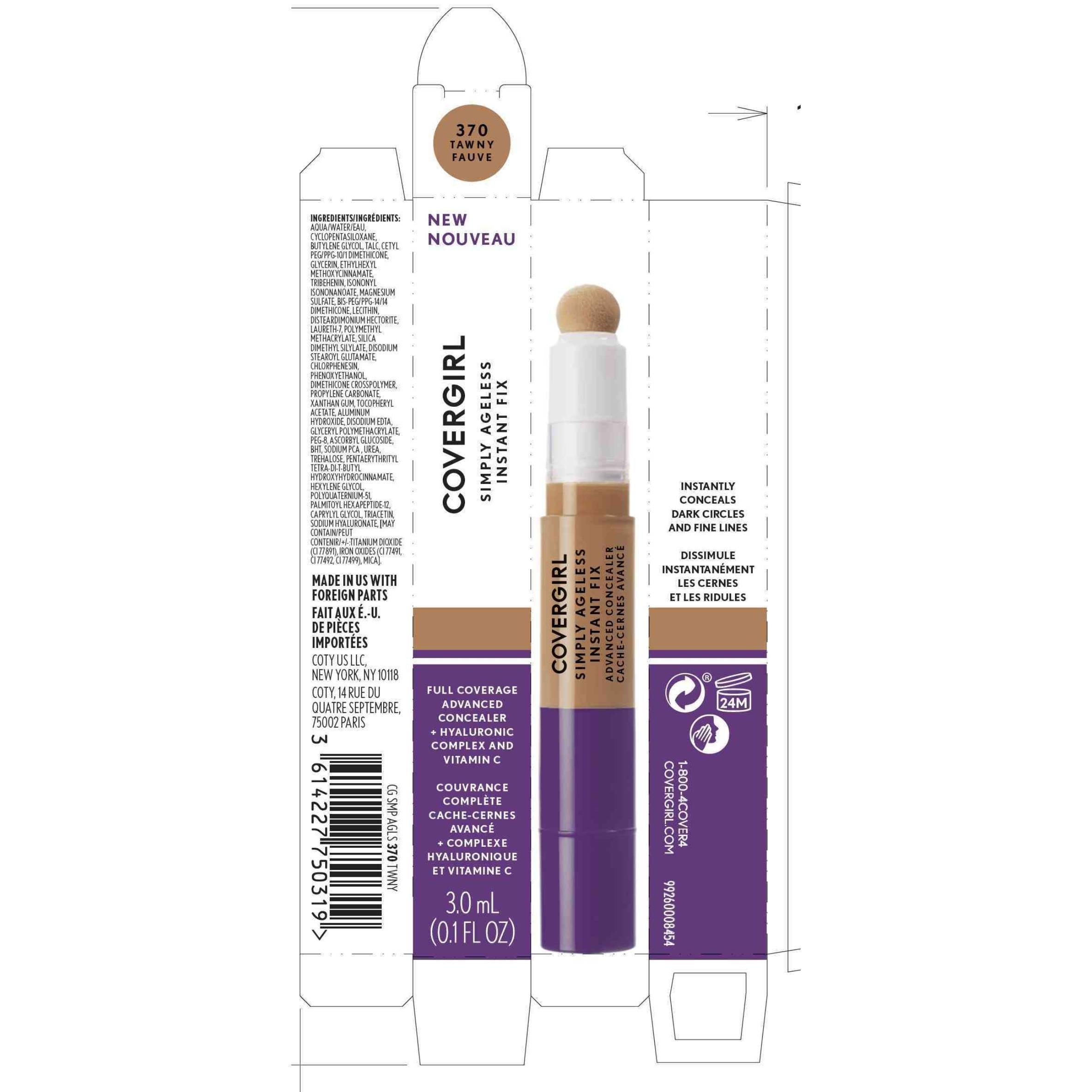 Search results skin deep cosmetics database ewg