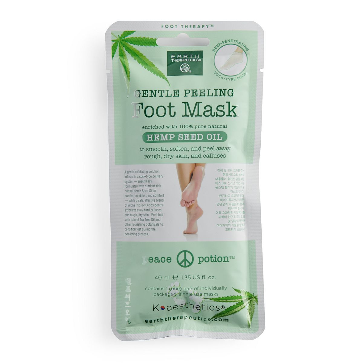 Earth Therapeutics, Gentle Peeling Foot Mask