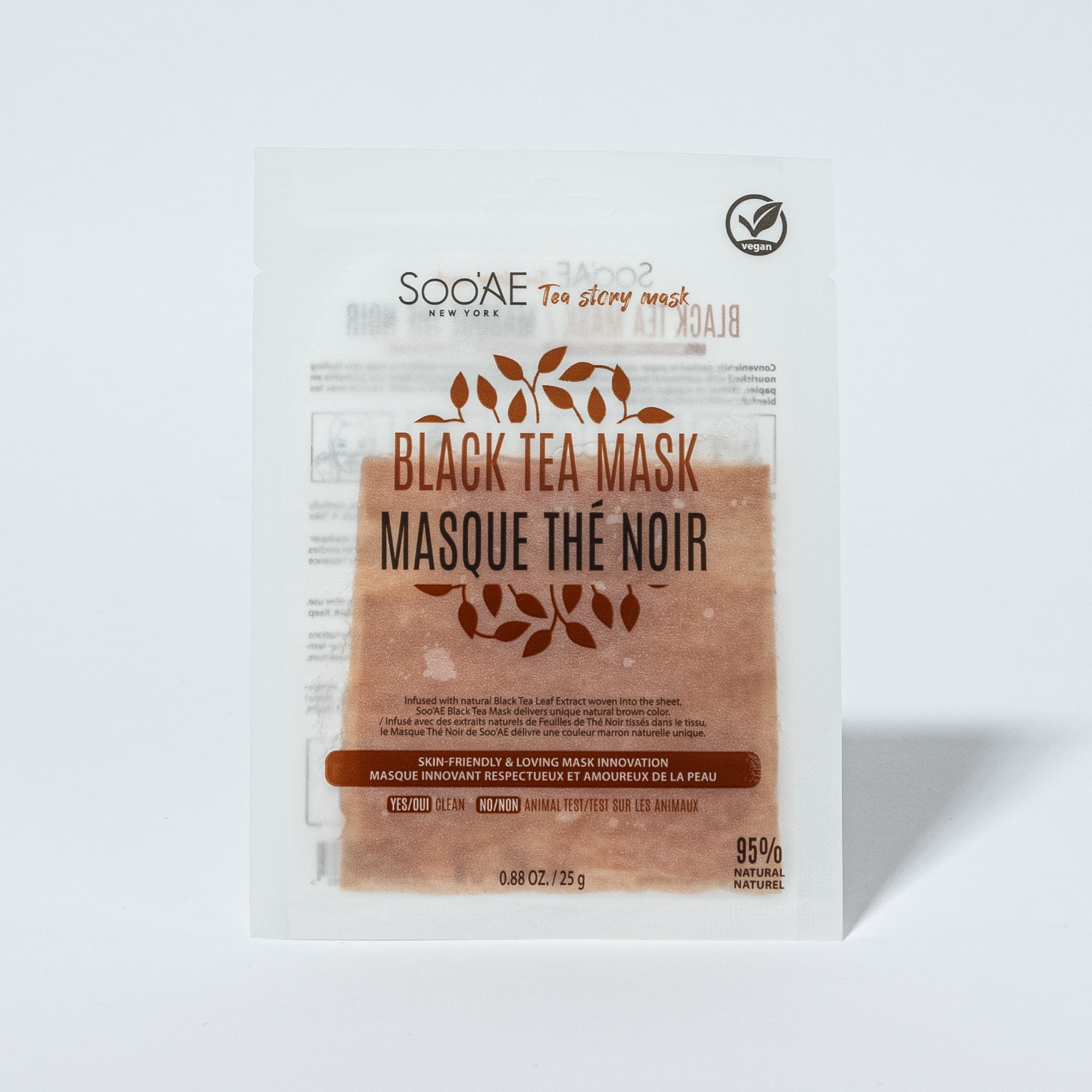 EWG Skin Deep®  Ratings for All Masks